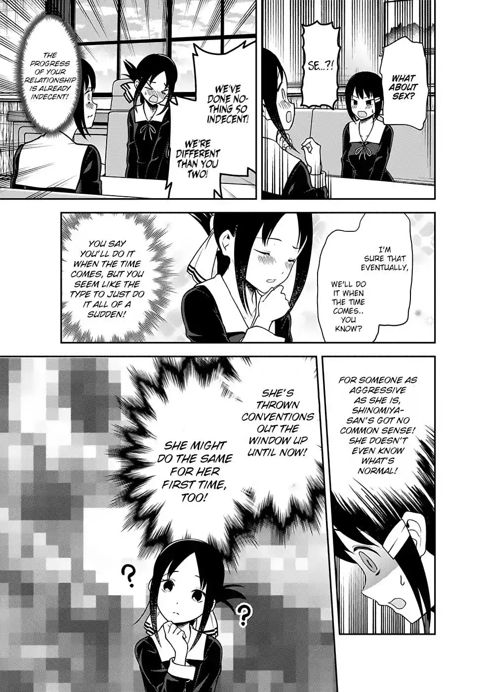 Kaguya-sama wa Kokurasetai - Tensai-tachi no Renai Zunousen Chapter 167 16